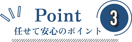 point 03